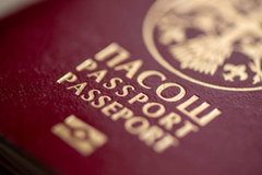 Drama na Horgošu: Mađari oduzeli pasoš Srpkinji