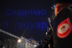 Poznat program proslave Dana Republike Srpske 2025. godine