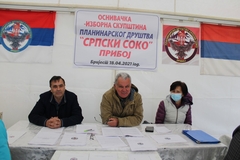 Formirano Planinarsko društvo „Srpski soko“ Priboj