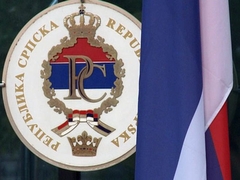 Sutra neradni dan u Srpskoj