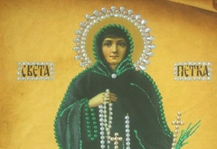 Vjernici sutra proslavljaju svetiteljku, a večeras pred spavanje treba obavezno ovo da urade