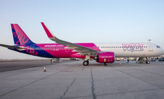 Wizz Air počinje s dodatnim linijama iz Tuzle: Direktni letovi ka četiri grada u tri države