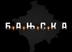 Zvezda donirala novac porodicama ubijenih u Banjskoj