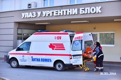U kovid bolnicama u Bijeljini tokom vikenda povećan broj pacijenata