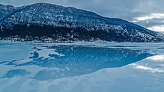 Blidinjsko jezero prekriveno snijegom i ledom