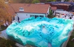 Pravili su žurku za otkrivanje pola bebe i bukvalno IZAZVALI ZEMLJOTRES