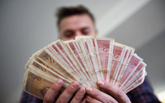 Zarada banaka u Srpskoj porasla za 44%