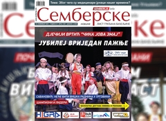 Na kioscima novi broj "Semberskih novina"