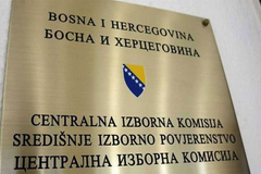 Počinju prijave za prijevremene izbore za predsjednika Srpske