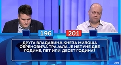 “STANI ČOVJEČE” Takmičar u Slagalici postao hit jer je u žaru borbe umalo polomio miš