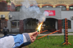 Dječak teško povrijeđen tokom korištenja PETARDI