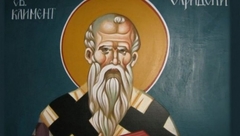 Danas se slavi Sveti Kliment: Šta ne treba nikako raditi na današnji dan