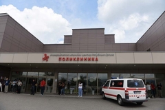 Počinje vakcinacija građana u UKC-u Republike Srpske