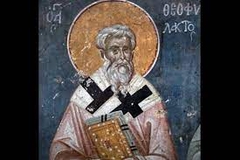 Danas je Sveti Teofilakt: Dan molitve za zdravlje i porodičnu zaštitu