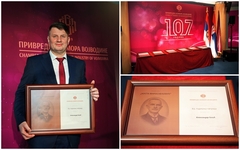 Naša Banka a.d. Banja Luka dio uspjeha koji potvrđuje stratešku snagu Galens grupe