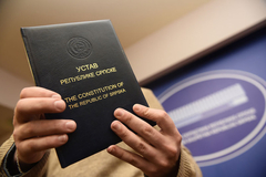 Novi Ustav Srpske od srijede u javnoj raspravi