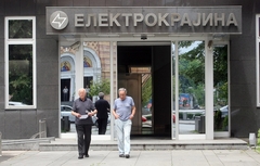„Elektrokrajina“ isplaćuje otpremnine i ostavlja penzionere da rade