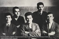 Crvena pravda - istinski revolucionari ili teroristička organizacija?