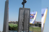 U petak obilježavanje 27 godina od oslobođenja Tinje,Smoluće i Potpeći