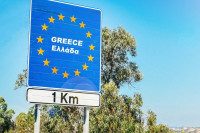 Grčka bi mogla da preinači odluku o srpskim turistima