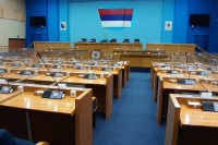 Posebna sjednica Narodne skupštine Republike Srpske