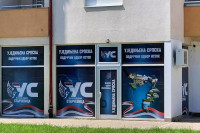 Ujedinjena Srpska otvorila u Banjaluci dvije nove kancelarije /FOTO/