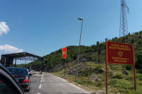 U Crnoj Gori razmatraju da dozvole ulazak u zemlju I BEZ PCR TESTA