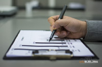 OGLAS ZA POSAO Potreban administrativni radnik – fakturista