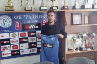 Radnik doveo još jednog igrača i završio prelazni rok