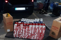 Oduzeti duvan i cigarete bez akciznih markica
