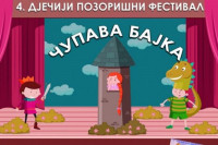 Sutra počinje dječiji pozorišni festival "Čupava bajka" u Bijeljini