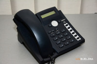 Fiksne linije polako odlaze u zaborav