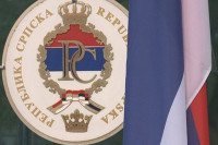 Večeras počinju "Dani Srpske u Srbiji"