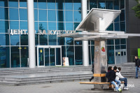 Sutra počinju "Dani komedije"