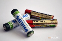 PRVA BATERIJA NASTALA PRIJE VIŠE OD 1.000 GODINA Ljudi su je koristili za ove tri stvari