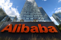 "IZLAZAK ALIBABE NA BERZU BIĆE NAJVEĆI U ISTORIJI" Kineski gigant pretiče saudijsku kompaniju
