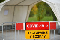 Testiranje na korona virus iz automobila