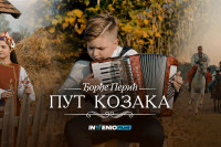Virtuoz harmonike, mlađani Đorđe Perić snimio svoj prvi spot ,,Put Kozaka"