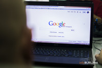 Pao YouTube i Googleovi servisi