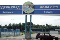 Bijeljina: Povučen prijedlog za otvaranje stečaja “Aqua City” Slobomir
