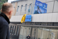 Nova banka dokapitalizovana sa 30 miliona maraka