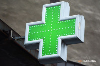 Od 15. januara dostupni novi lijekovi na recept