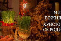 Mir Božiji, Hristos se rodi! - Pravoslavni vjernici danas proslavljaju Božić