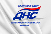 DNS Ugljevik pozvao odbornike novoformirane stranke da vrate mandate