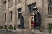 Srpska protiv uspostavljanja jedinstvenog registra računa fizičkih lica
