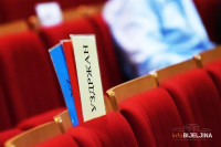 Sutra konstitutivna sjednica novog saziva Skupštine grada Bijeljina