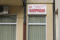 Slobodan Ćurčić preuzima i bijeljinski „Napredak“