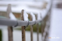 Kakvo nas vijeme očekuje do kraja februara?
