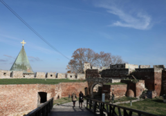 Užas na Kalemegdanu: Pronađeno tijelo muškarca sa ranom od metka na glavi