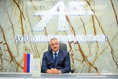 Višković čestitao Dan policije